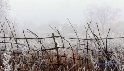 Дороги Украины подморозит: на востоке - сильная гололедица и туман - lenta.ua - Украина