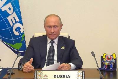 Владимир Путин - Дмитрий Песков - Малайзия поблагодарила Путина за показ на саммите АТЭС малайзийской игрушки - m24.ru - Москва - Россия - Малайзия