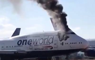 Пассажирский самолет вспыхнул в аэропорту, все в черном дыму, видео: "Сочетание топлива и..." - politeka.net - Испания - Іспанія