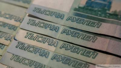 Половина чистой прибыли госкомпаний будет направляться на дивиденды - polit.info - Россия