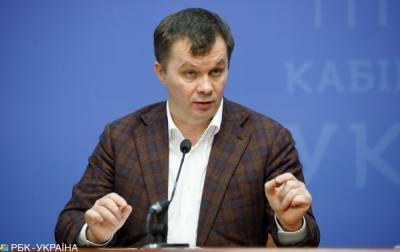 Тимофей Милованов - Кредит МВФ для Украины: у Зеленского сделали резкое заявление о договоренностях - dialog.ua - Украина