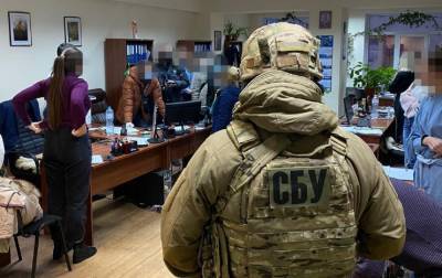 СБУ блокировала сбыт конфиденциальных данных из налоговой и таможни - rbc.ua - Украина