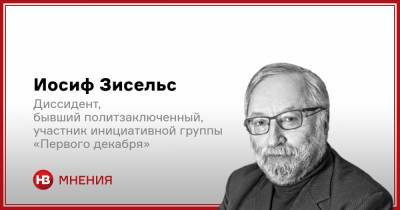 Украина в очень тяжелом состоянии. Как развивается пандемия - nv.ua - Украина