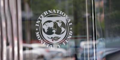 Чего хочет МВФ. Фонд выступил за частичную отмену банковской тайны в Украине - nv.ua - Украина
