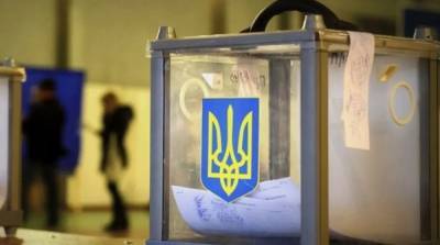 В Борисполе определились с датой повторных выборов - ru.slovoidilo.ua