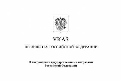 Светлана Колесниченко - В полку заслуженных работников Леноласти прибыло - ivbg.ru - Россия - Ленинградская обл.