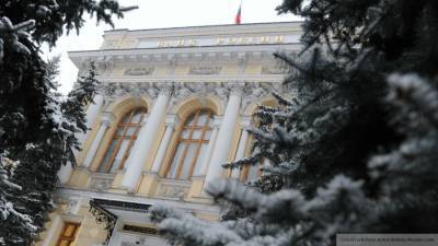Законопроект Центробанка позволит защитить пенсионные накопления россиян - riafan.ru - Москва - Россия