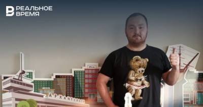Основатель сети аттракционов «Дом вверх дном» умер от малярии — его отец обвинил в этом врачей - realnoevremya.ru - Россия - Казань - Архангельск - Ижевск - Удмуртия - Татарстан