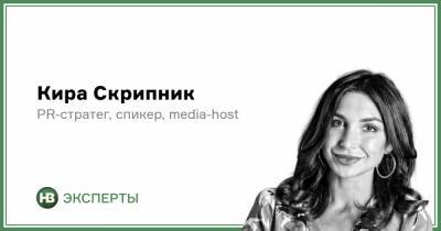 Национальные особенности. Почему международные PR-кампании часто проваливаются - nv.ua - США - Украина - Азия