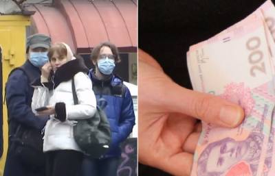 Александр Савченко - Новый тотальный локдаун все ближе, как изменятся тарифы, цены и зарплаты: "Будет значительно хуже" - politeka.net - Украина