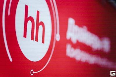 HeadHunter планирует дебютные облигации на три миллиарда рублей - smartmoney.one - Москва