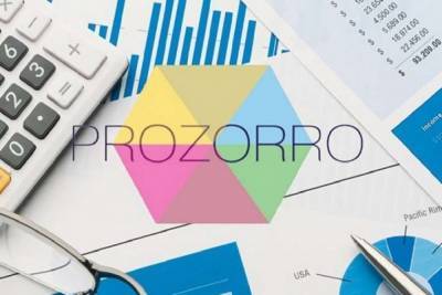 Prozorro меняет требования к участникам закупок - lenta.ua