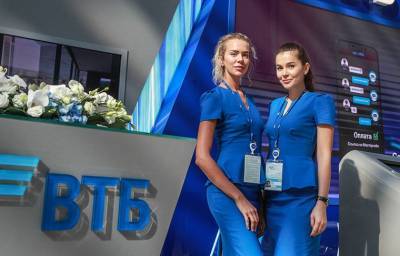 ВТБ вошел в топ-10 лучших работодателей России - afanasy.biz - Россия