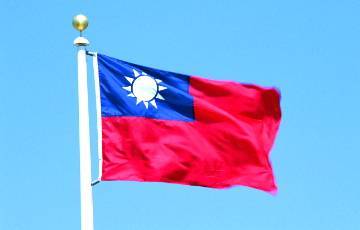 Цай Инвэнь - Reuters: Тайвань объявил о готовности защищать свой суверенитет от агрессии Китая - charter97.org - Китай - США - Тайвань