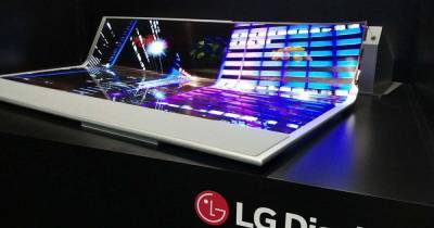 Свернуть в рулончик: LG создаст ноутбук со сверхгибким дисплеем - focus.ua