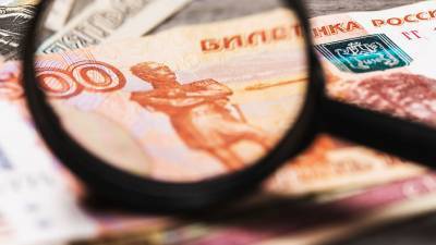 В Credit Suisse спрогнозировали укрепление рубля - gazeta.ru - Россия - Швейцария