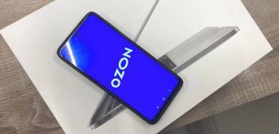 Бумаги Ozon после старта торгов на МосБирже поднимались на 33% к цене IPO - smartmoney.one - Новости