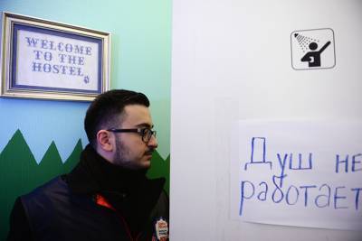 Хостелу в ЦАО грозит крупный штраф или закрытие за нарушения антиковидных мер - tvc.ru - Москва