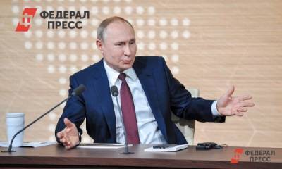 Владимир Путин - Глеб Никитин - Алексей Лихачев - Президент в Сарове: что атомщики уже второй год хотят показать Путину - fedpress.ru - Россия - Нижегородская обл. - Нижний Новгород