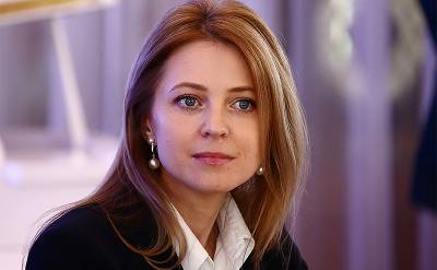 Наталья Поклонская - Поклонская поддержала борьбу со «Свидетелями Иеговы» - svpressa.ru - Россия