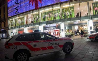 В Швейцарии напали с ножом на двух женщин в торговом центре - rbc.ua - Швейцария - Франция - Нападение