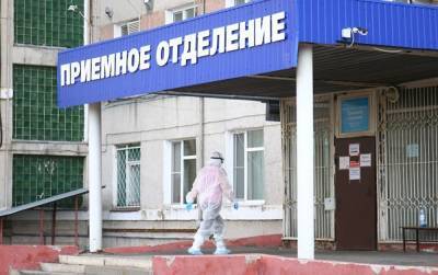 Денис Бельтюков - СМИ: у одного из детей, которые вчера оказались в заложниках, — ножевое ранение - znak.com