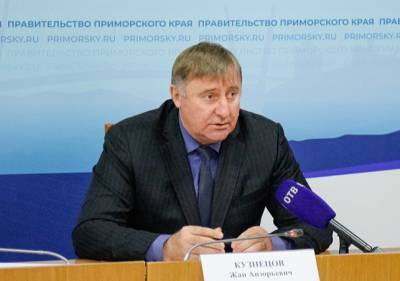 Министр физической культуры и спорта Приморского края Жан Кузнецов: "Мы стараемся создать самые лучшие условия для подготовки российских спортсменов к Олимпийским играм" - interfax-russia.ru - Приморье край