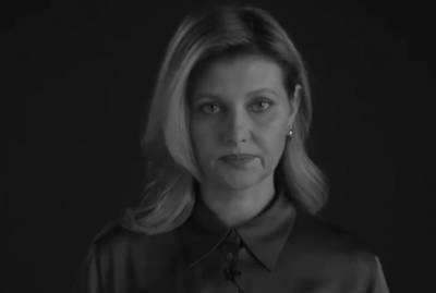 Елена Зеленская - Ольга Стефанишина - Екатерина Павличенко - Марина Лазебная - Дмитрий Кулеба - Елена Зеленская снялась в ролике "16 дней против насилия: Это не норма! - kp.ua - Украина