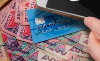 Финансовая афера процветает в Днепре, деньги с карточек пропадают в один миг: как не стать жертвой "развода" - politeka.net - Днепр