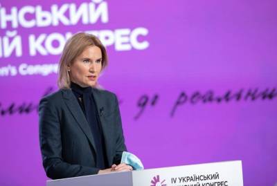 Елена Кондратюк - Вице-спикер Рады назвала успех года: в местных советах будет 36% женщин - kp.ua - Украина - Бельгия - Канада