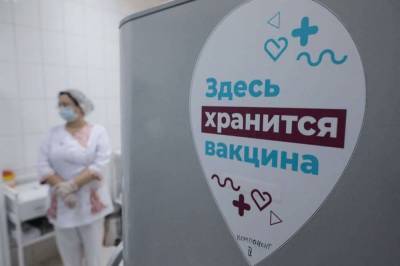 Переболевшим коронавирусом все равно придется делать прививку от COVID-19 - live24.ru - Москва - Россия
