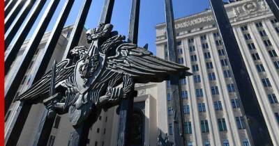 Дональд Трамп - Белый дом подготовил проект санкций против Минобороны России - profile.ru - Россия - США - Нижегородская обл. - Минобороны