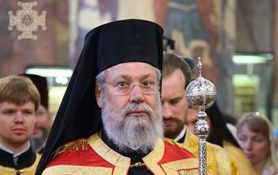 Синод Кипрской церкви признал автокефалию ПЦУ - korrespondent.net - Украина - Кипр