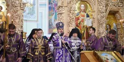 Кипрская церковь официально признала ПЦУ - nv.ua - Украина - Кипр