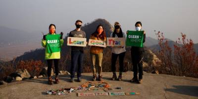 В южнокорейском национальном парке превратили мусор в арт-инсталляции. Они хотят, чтобы люди перестали мусорить — фото - nv.ua - Южная Корея