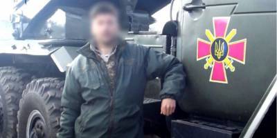 Гру - Работал на ГРУ: командира подразделения Нацгвардии уличили в госизмене — видео - nv.ua - Россия - Украина
