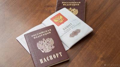 Валентин Карамазов - Украина отказалась признавать российские паспорта с краснодарской и ростовской регистрацией - newdaynews.ru - Россия - Украина - Крым - Краснодарский край - Симферополь - Ростовская обл.