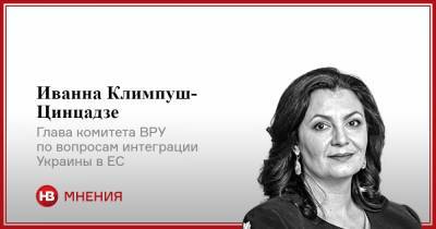 Равенство женщин и мужчин: точка невозврата не пройдена - nv.ua - Украина