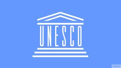 Сирийская делегация приняла участие в конференции ЮНЕСКО - polit.info - Сирия - Сана