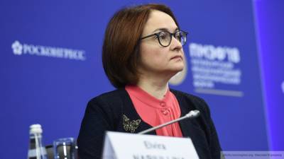Эльвира Набиуллина - Глава ЦБ РФ призвала к своевременной остановке программы льготной ипотеки - politros.com - Россия