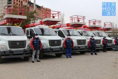 Руководство Россетей вручило дагестанским энергетикам ключи от 144 новых машин - mirmol.ru - респ. Дагестан