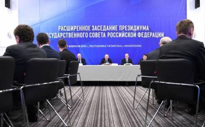 Закон о Госсовете будет рассмотрен Советом Федерации 2 декабря - nakanune.ru - Россия