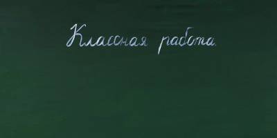 Тарас Кремень - Количество жалоб из-за нарушений языкового закона впечатляет – языковой омбудсмен - sharij.net - Украина