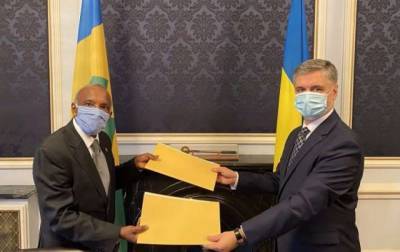 Украина подписала безвиз с еще одной карибской страной - lenta.ua - Украина - Англия - Сент Винсент и Гренадины