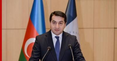 Хикмет Гаджиев - В Баку назвали резолюцию Сената Франции по Карабаху обычным листком бумаги - profile.ru - Франция - Азербайджан