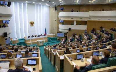 Андрей Клишас - Сенаторы намерены одобрить закон о Госсовете - nakanune.ru