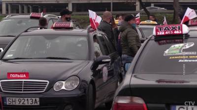 Протесты в Польше. В этот раз на улицы выехали таксисты - grodnonews.by - Польша