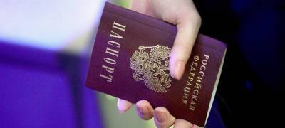 В Карелии мужчина украл паспорт бывшей сожительницы и разорвал его - stolicaonego.ru - район Пудожский - республика Карелия