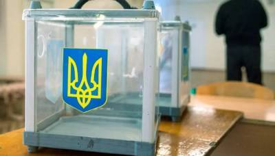 На Запорожье проведут третий тур выборов в сельсовет: причина - 24tv.ua - Украина - Запорожье