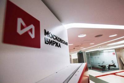 Российский рынок акций растет по индексу Мосбиржи - smartmoney.one - Москва